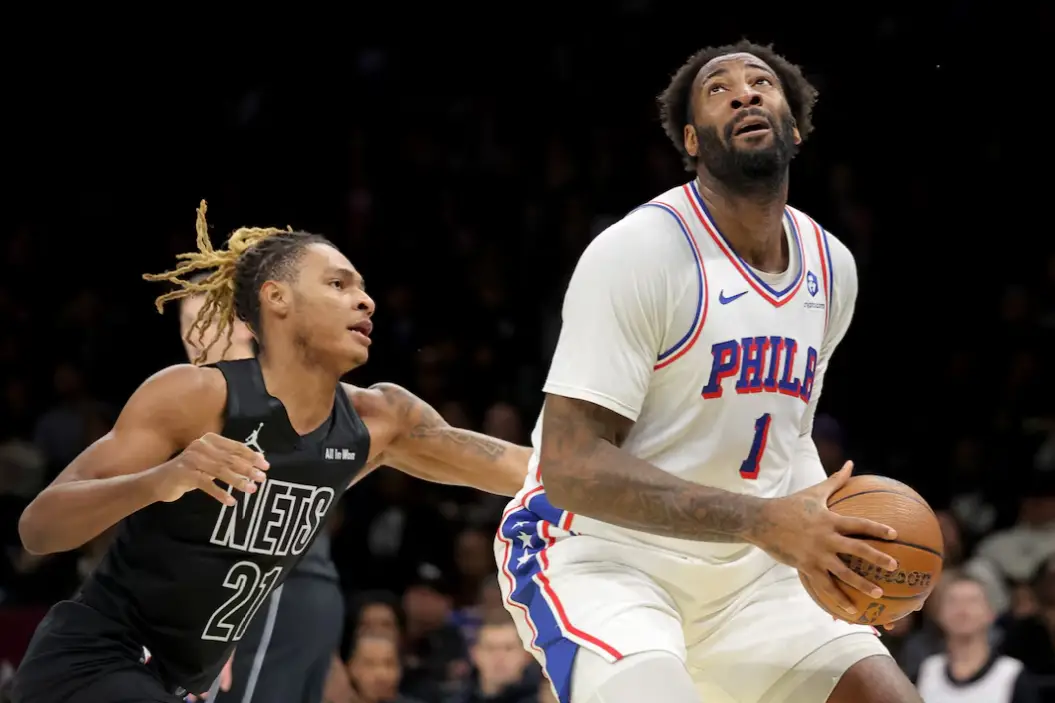 "It Really Sucks" - Philadelphia 76ers Suffer Massive Injury Blow During Latest Win Vs. Brooklyn Nets 1 Philadelphia 76ers